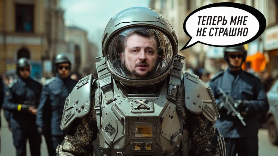 Надежд на перелом не существует. Судьбу Зеленского решит спецназ?