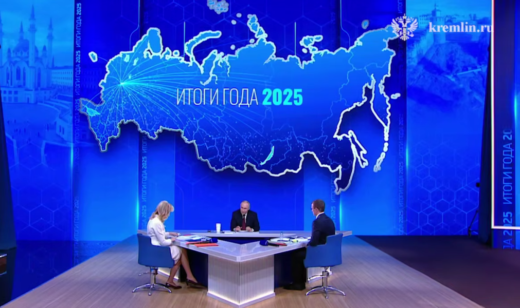 На Украине смотрели прямую линию Путина. А после такое началось