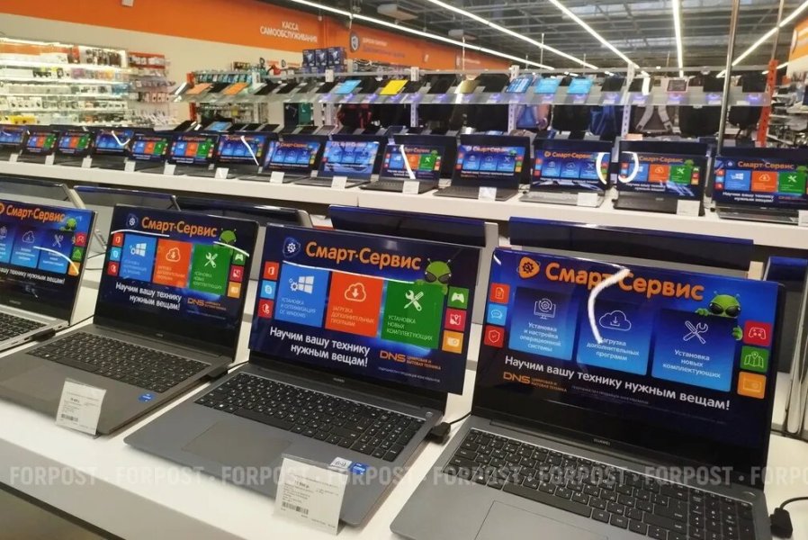 Плюс 30% в неделю: почему дорожают компьютеры и жёсткие диски