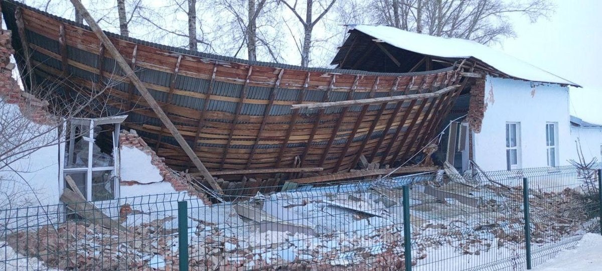 В Новосибирской области обрушилась очередная школа &mdash;закономерный итог губернаторства Андрея Травникова