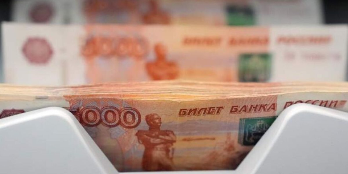 Миронов призвал ввести налог на сверхприбыль банков