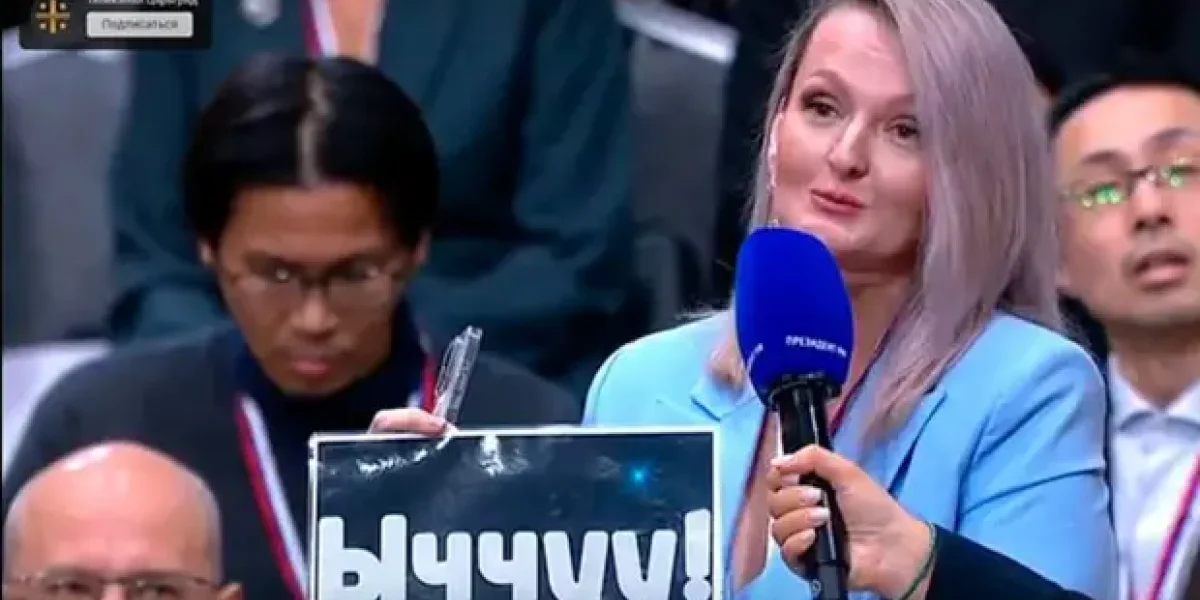 Почему для Якутии цена за киловатт-час выросла до 10 руб, а в Киргизии она - 1,7 руб. Прорвавшаяся к Путину правда