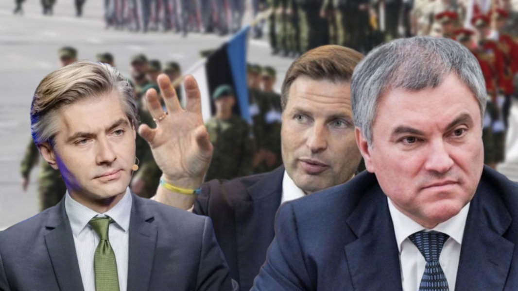 ГД увековечила память жертв геноцида ВОВ || Литва и Эстония увеличили расходы на оборону ГД увековечила память жертв геноцида ВОВ || Литва и Эстония увеличили расходы на оборону