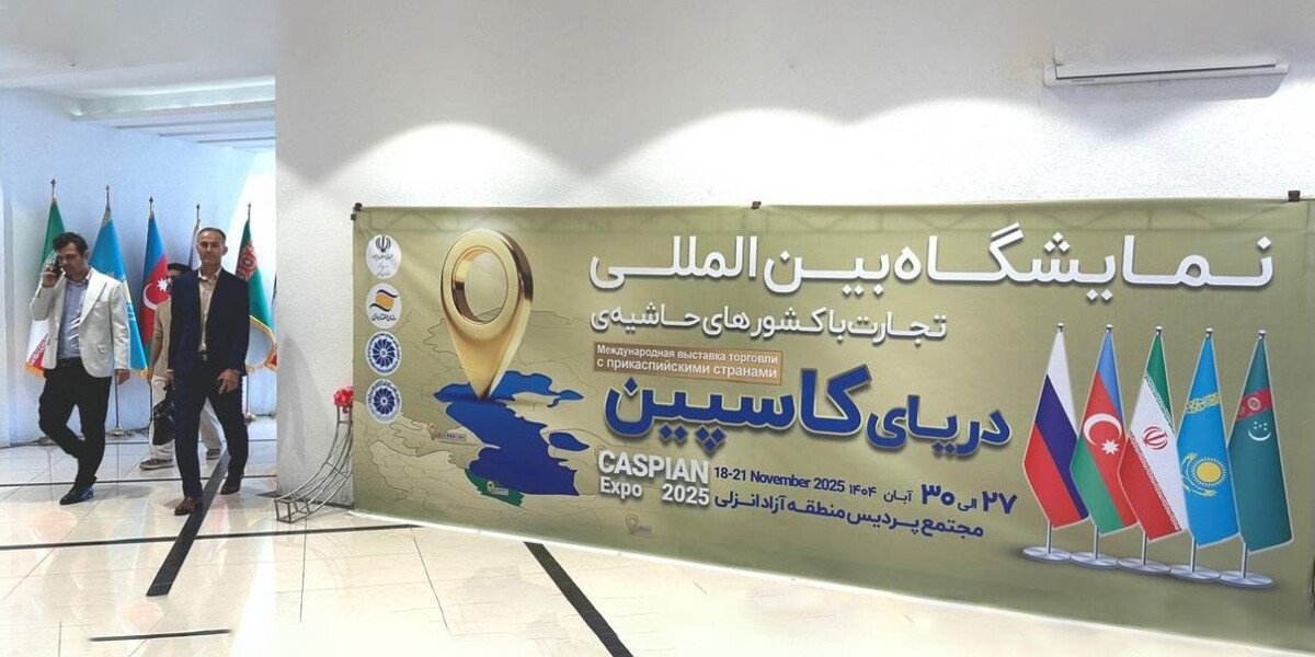 Ензели-Астрахань: потоковый маршрут