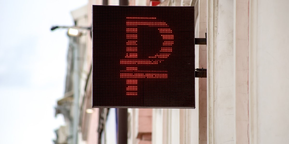 Западные экономисты в шоке: рубль неожиданно отреагировал на санкции