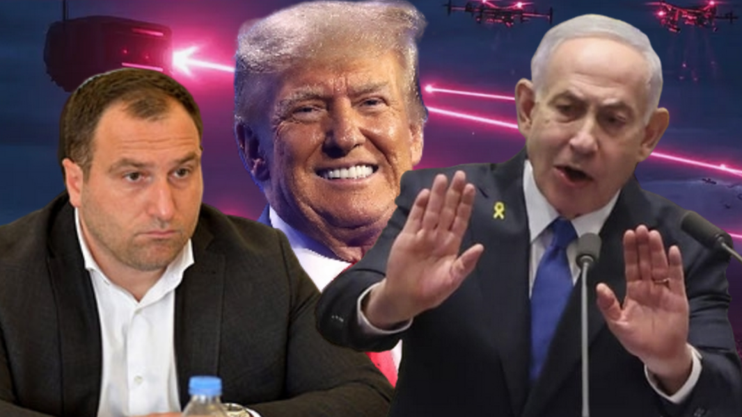 Израиль создал лазерное ПВО || За соцсетями Трампа следят даже по ночам Израиль создал лазерное ПВО || За соцсетями Трампа следят даже по ночам