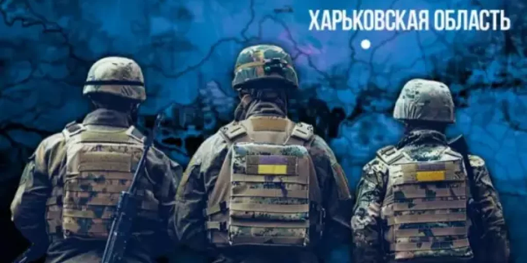 Перелом на севере: Почему блокада Харькова изменит ход СВО и лишит Украину дронов, биолабораторий и ядерных амбиций, поставив точку в конфликте