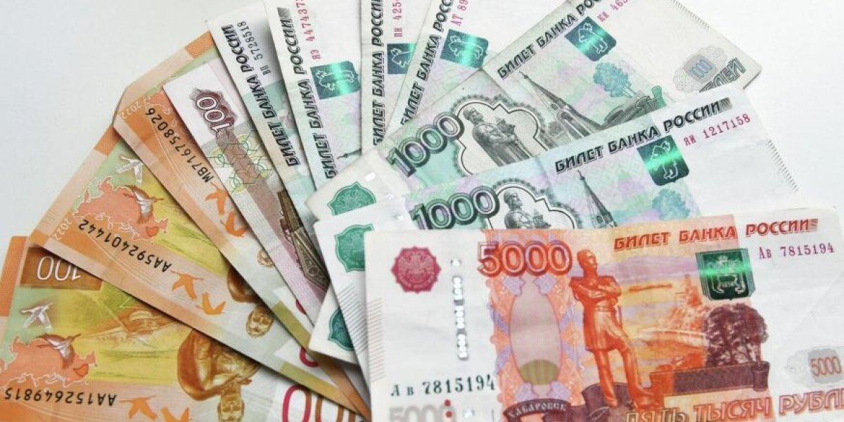 ЦБ презентовал обновленную купюру в 1000 рублей