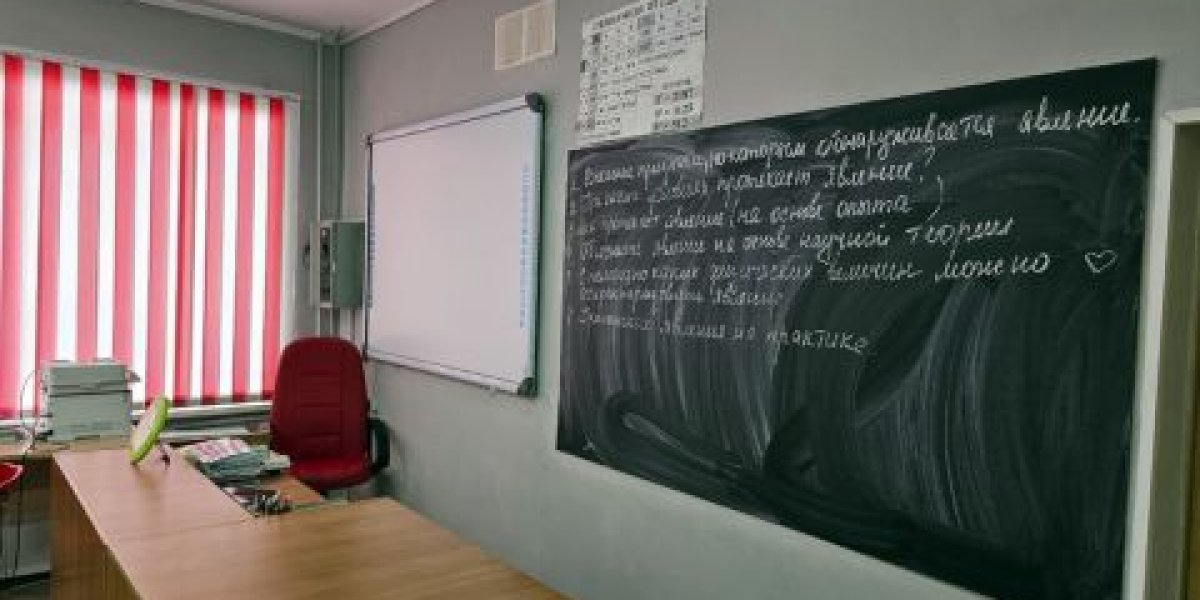 Режим свободного посещения объявлен в детских садах и школах Владивостока