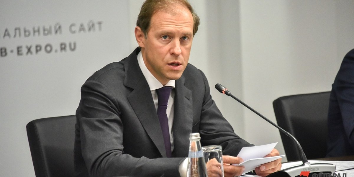 На одной орбите: Россия и Индия объединяют космические усилия