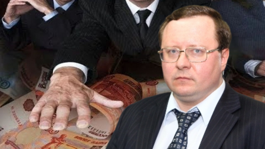 В РФ предложили повысить сумму минимальной взятки В РФ предложили повысить сумму минимальной взятки