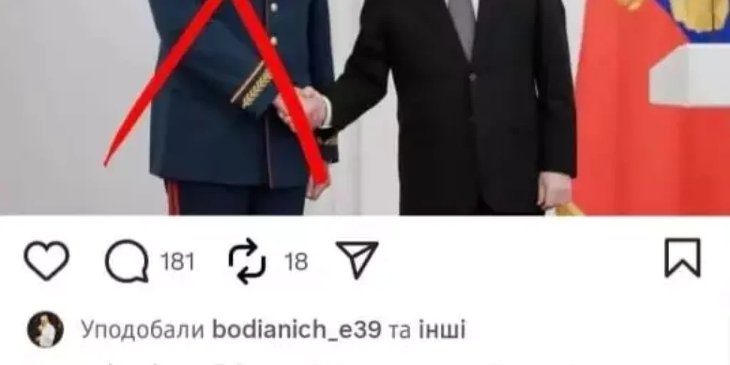 Купянск пал, колонны горят, фейк о самоубийстве генерала: что произошло на фронте за ночь