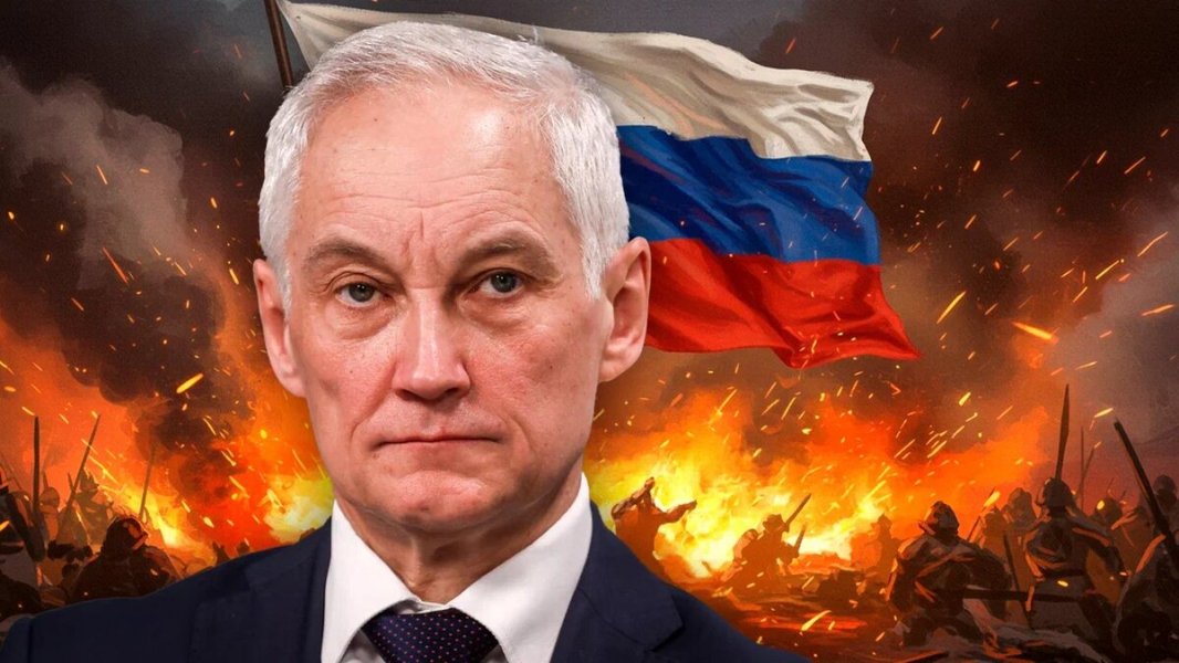 "Вызывающие оторопь у обычного гражданина": Военкоры задали Белоусову неудобные вопросы. Ответ министра удивил "Вызывающие оторопь у обычного гражданина": Военкоры задали Белоусову неудобные вопросы. Ответ министра удивил