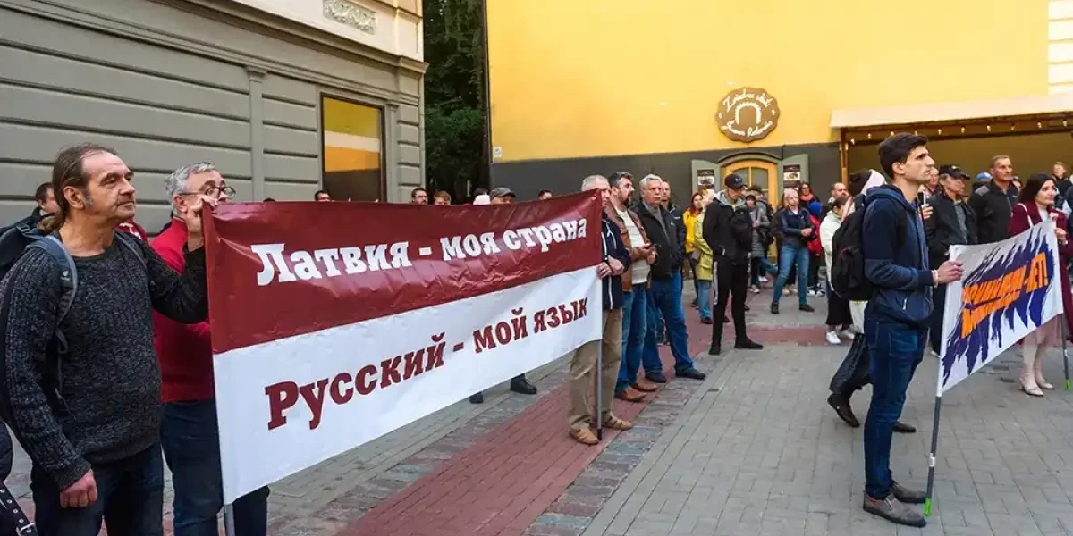 Вот это поворот! В Латвии признали страшную правду о притеснении русских