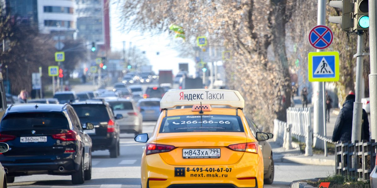 В Госдуме рассказали, как не переплатить за такси в новогоднюю ночь