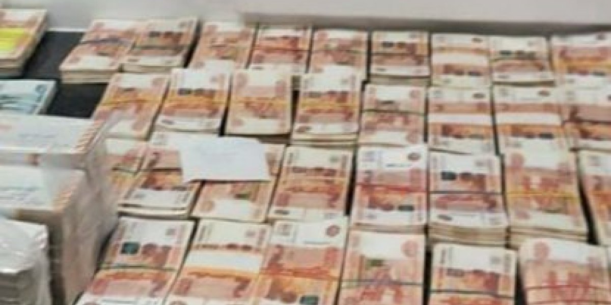 Как у россиян под подушкой накопилась рекордная сумма наличных Как у россиян под подушкой накопилась рекордная сумма наличных