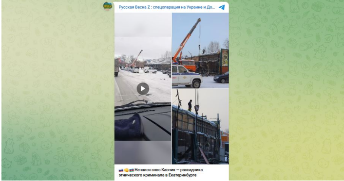 Жога забил стрелку азербайджанской диаспоре: Ресторан "Каспий" валят бульдозеры