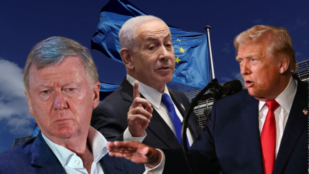 Трамп запретил въезд в США бывшему еврокомиссару || Бельгия подала в МУС на Израиль