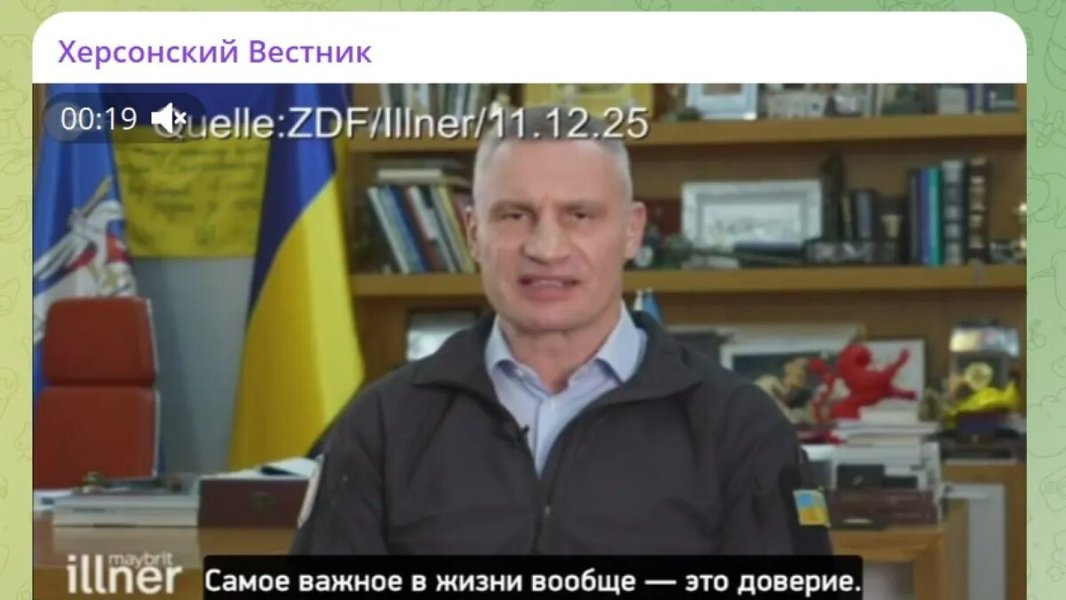 Началось! Кличко наехал на Зеленского: "Это уже открытая война"
