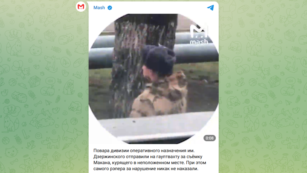 "Не фотографировать, денег не просить": VIP-срочник ходит с сопровождающим. Есть жертвы. Прекратите позор!