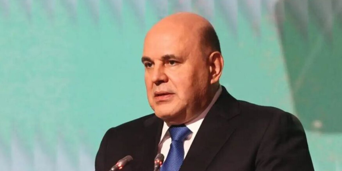 Мишустин утвердил новую выплату семьям с детьми: до половины НДФЛ по сниженной ставке