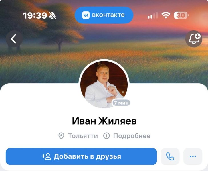 «Сильный паспорт» для слабой совести: как «Единая Россия» воспитывает новую знать на обломках патриотизма «Сильный паспорт» для слабой совести: как «Единая Россия» воспитывает новую знать на обломках патриотизма