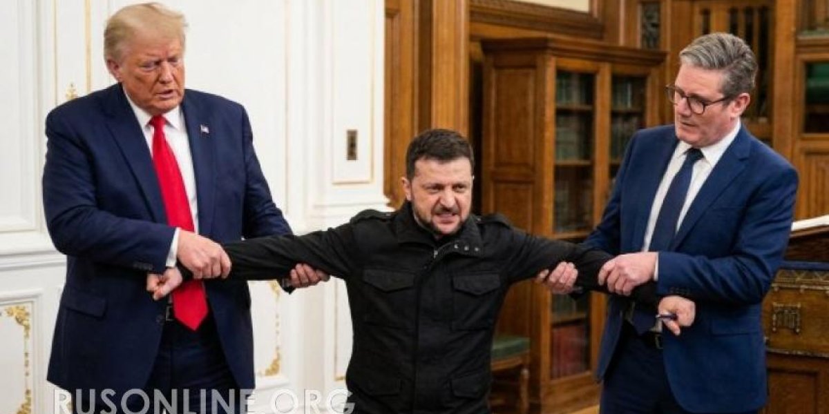 Последняя надежда Зеленского умерла: Вчера Европа вынесла приговор Украине