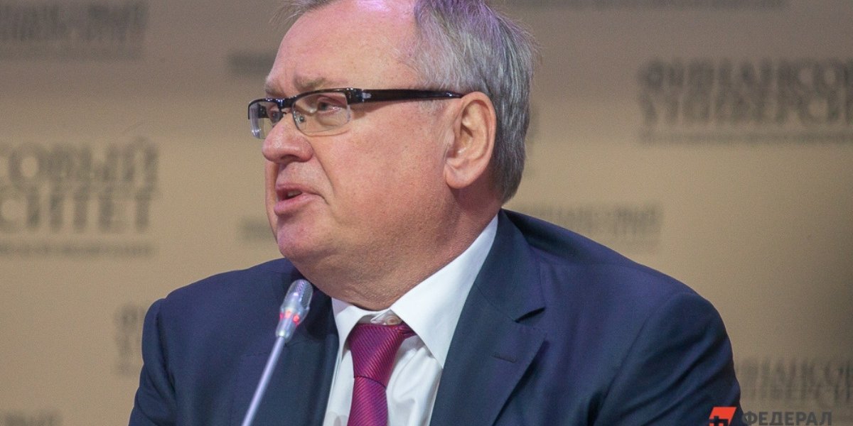 Костин предрек ЕС многолетние судебные тяжбы в случае конфискации российских активов