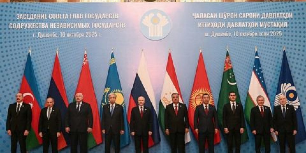 Геопортал стран СНГ введен в промышленную эксплуатацию и открыт для пользователей