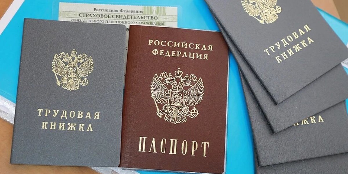 С 2026 года россиян будут увольнять по новым правилам: что изменилось