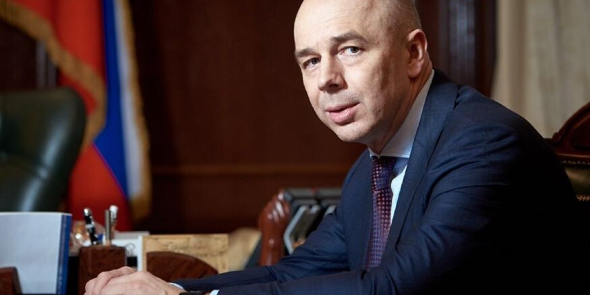 Повышение НДС до 22%? Силуанов уверяет: россияне даже не заметят