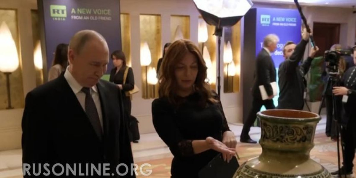 Совпадение? Не думаем: Говорящей подарок Путину в Индии привел украинцев в бешенство