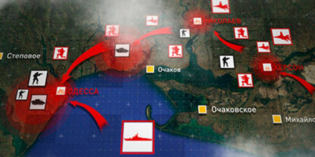 «Зайдем внезапно»: назван срок начала «Одесской операции»