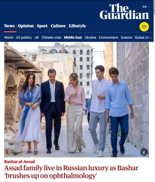 Гость, которого не пригласят на ужин. Как живёт в России бывший президент Сирии? Гость, которого не пригласят на ужин. Как живёт в России бывший президент Сирии?