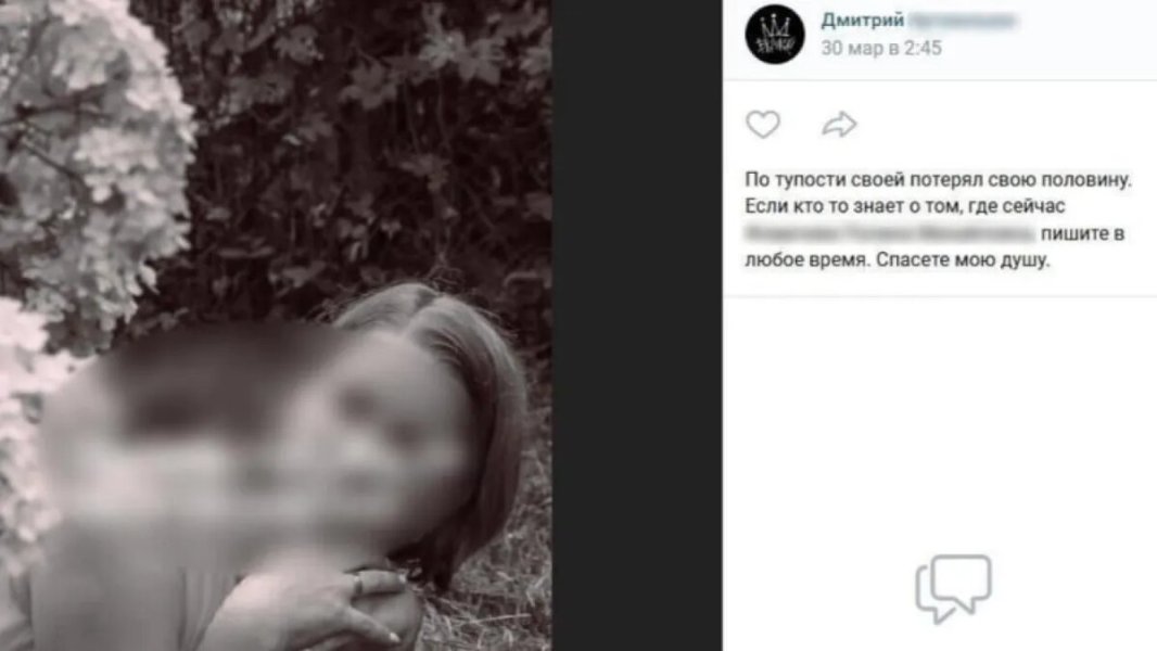 Работа по объявлению для молодых нянь заканчивалась пытками: Отец-одиночка оказался психопатом. Все молчали