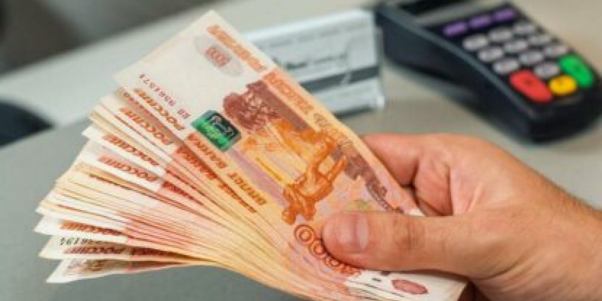 Карты больше не в тренде: россияне стали расплачиваться в магазинах наличными