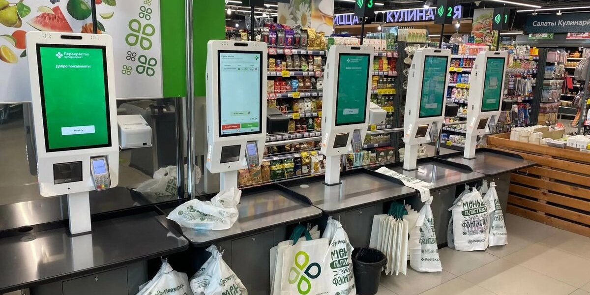 Почему не стоит использовать кассы самообслуживания в супермаркетах, объяснил эксперт Почему не стоит использовать кассы самообслуживания в супермаркетах, объяснил эксперт