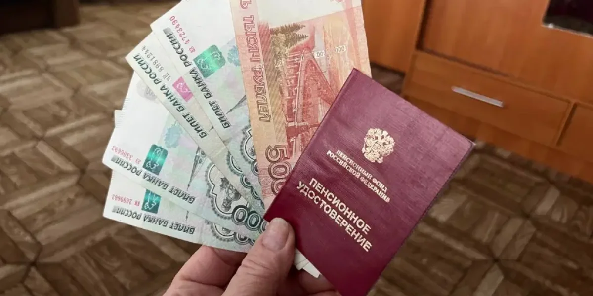 Деньги сгорят: пенсионеров грабят новой схемой — срочное предупреждение