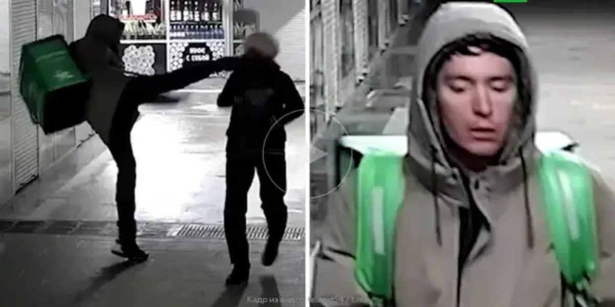 "Что значит - "только уволили"? Видео жесточайшего удара курьера-доставщика ногой в лицо пенсионерки