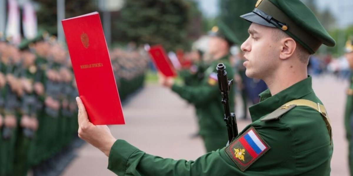 Госдума снижает возраст присяги до 14 лет: только патриоты получат гражданство Госдума снижает возраст присяги до 14 лет: только патриоты получат гражданство