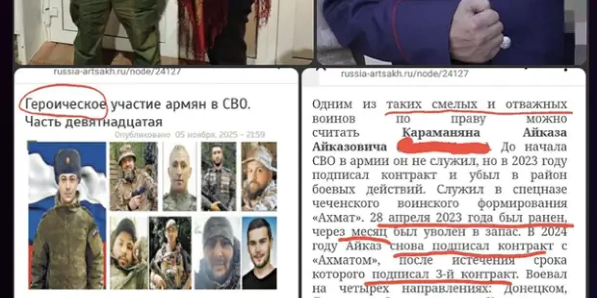 Алаудинов вступился за Колотовкину в истории с "ряжеными в орденах", и тут же травля прекратилась