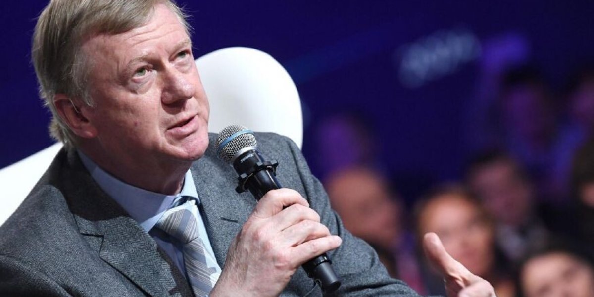 Бог шельму видит. У Чубайса изъяли почти 12 миллиардов