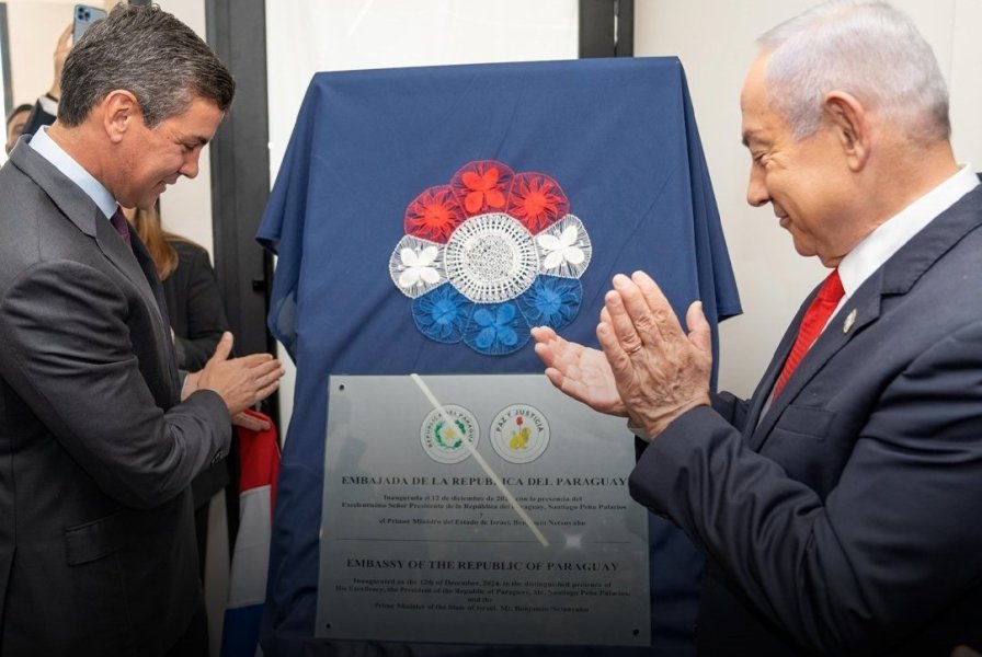 Парагвайские откровения Израиля: режим Нетаньяху активизируется в Латинской Америке