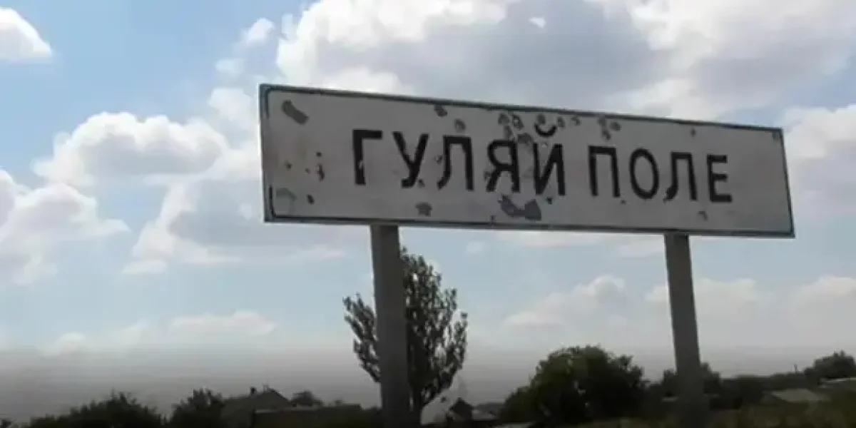 НАТОвские офицеры взяты в плен в Гуляйполе. Полковники и есть даже один генерал