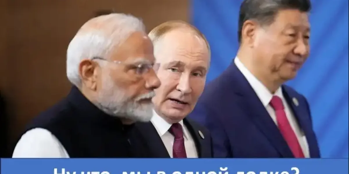 Вот и посмотрим, кто нам друг, а кто и не друг, и не враг, а так…