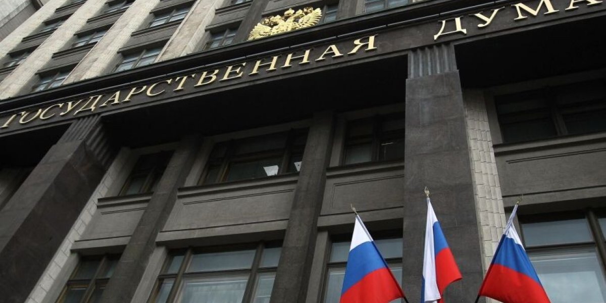 В Госдуме приняли решение повысить пенсионный возраст? Признание депутата