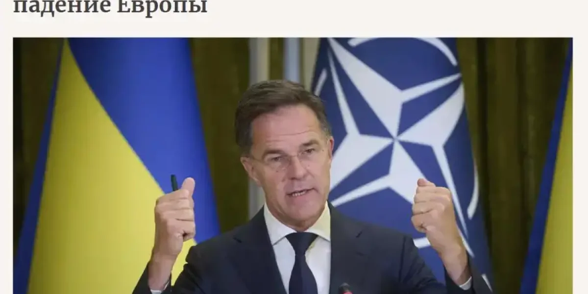 "Величайшее преступление". На Западе объяснили причину ненависти к России