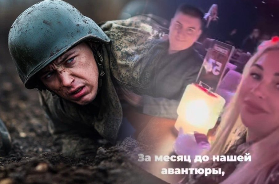 Жена депутата слила всех. С фронта прозвучало грозное послание: "Нам и этих защищать?" Жена депутата слила всех. С фронта прозвучало грозное послание: "Нам и этих защищать?"