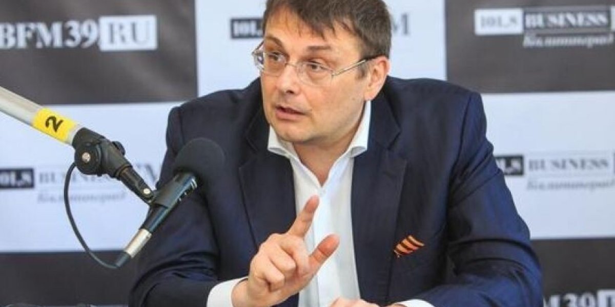 Пенсионный возраст повысили из-за требований МВФ: депутат Федоров