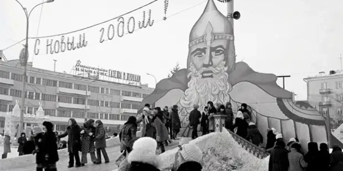 Аномальный мороз в самом конце декабря 1978-го. Хуже не было никогда